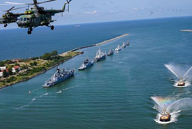 28 июля – День Военно-Морского Флота